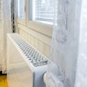 Lavtemperaturradiatoren til et et strengs system